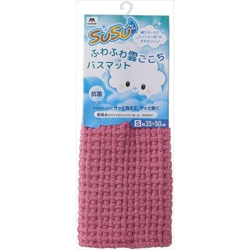 ���껺�� SUSU ���� �դ�դ���������Х��ޥå� 35��50cm [�������ԥ�]