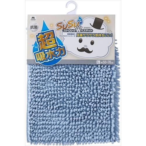 山崎産業 SUSU 抗菌 ストロングWバスマットEC 50×70cm [ブルー]
