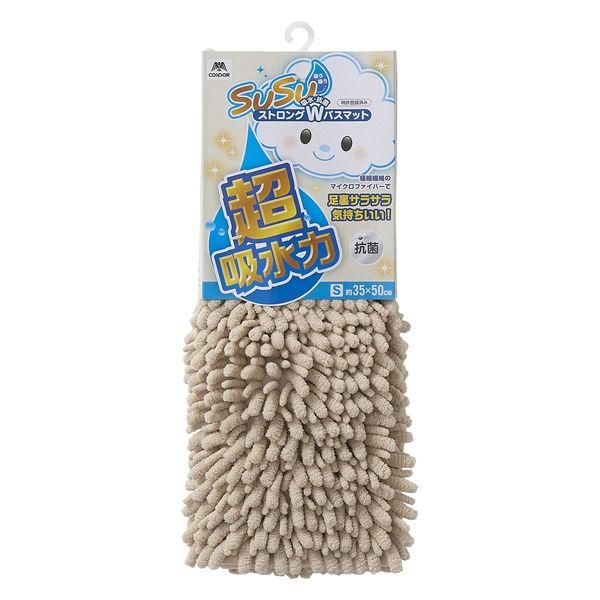 ���껺�� SUSU ���� ���ȥ���W�Х��ޥå�EC 35��50cm [�١�����]