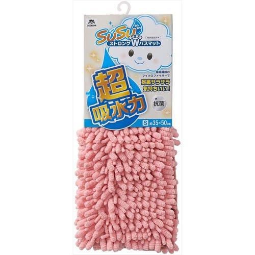 ���껺�� SUSU ���� ���ȥ���W�Х��ޥå�EC 35��50cm [�ԥ�]