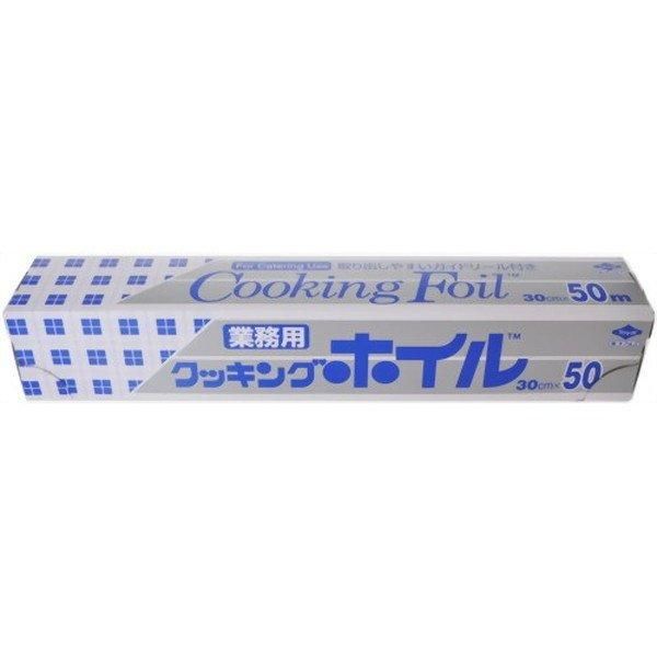 東洋アルミエコー クッキングホイル 業務用 ワイド 30cm×50m S0070