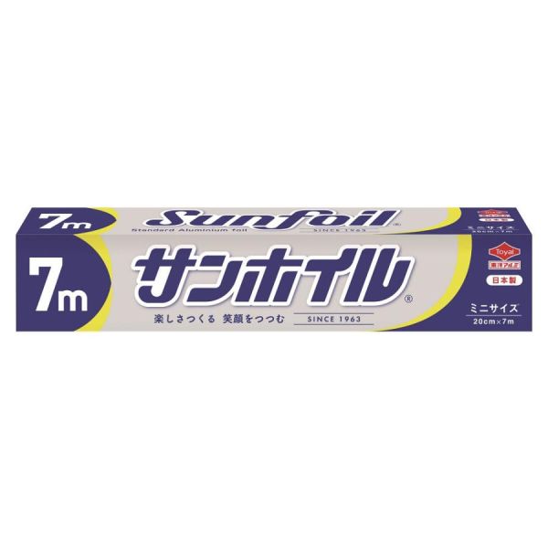 Υߥ ۥ ߥ 20cm7m SN680