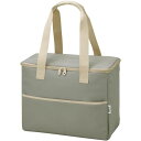 サーモス 保冷ショッピングバッグ 25L RFI-025 グレージュ(GG)