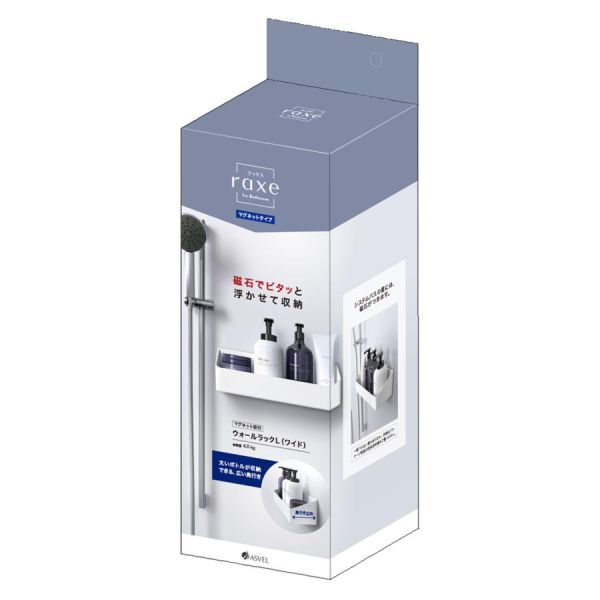 �����٥� ��å���MG ���������å�L �磻�� A5012 [�ۥ磻��]