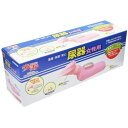 アロン化成 尿器 女性用 533-731