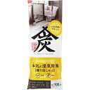 レック 調湿・消臭木炭 本家炭屋 スリムタイプL C01348