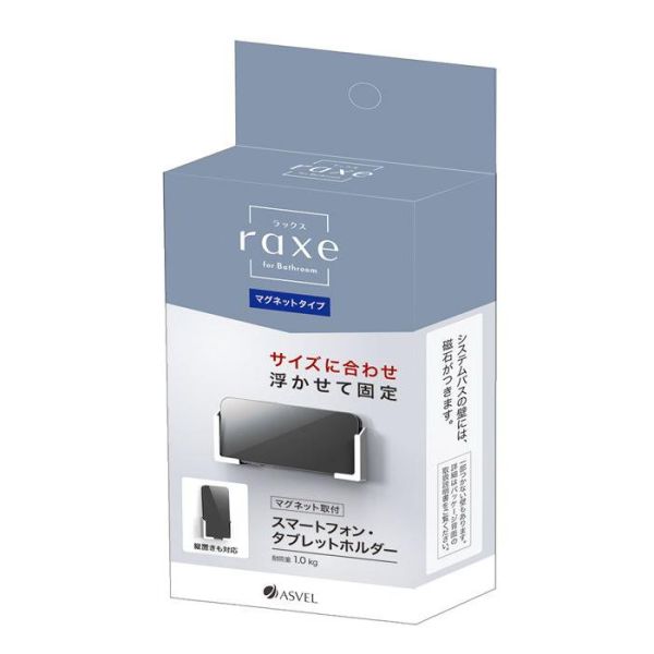 �����٥� ��å���MG ���ޡ��ȥե��󡦥��֥�åȥۥ���� [�ۥ磻��]