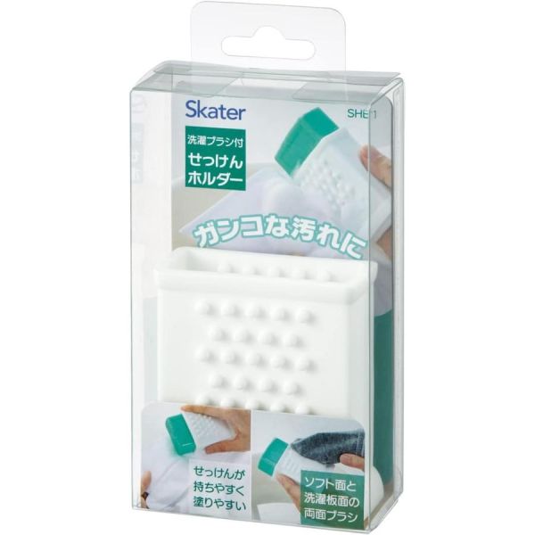 ���������� �����֥饷�դ����ä���ۥ���� SHB1