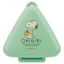 スケーター 抗菌 おにぎりケース スヌーピー ONC1PAG