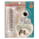 リッチェル キャットウォーターディッシュ S ボトル付 ホワイト