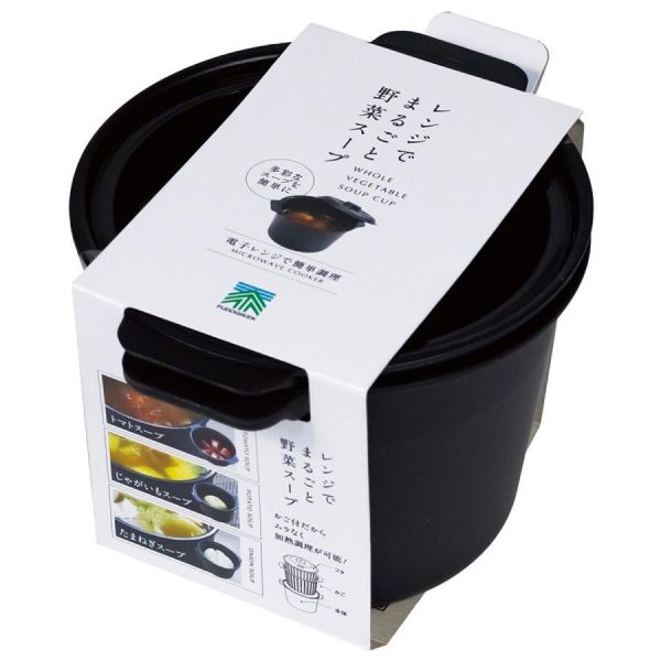 　ギフトサービスについて電子レンジで簡単にまるごと野菜スープが作れる調理器具。下処理した野菜を入れて電子レンジで加熱し、水と調味料を入れ再加熱するだけで完成。野菜も同じ容器と付属のカゴを使ってレンジ加熱するので、洗い物が少なくて済む。かご付だからムラなく加熱調理が可能。じゃがバターのような蒸し野菜料理も調理可能。700W以上では使用不可。諸条件によって加熱時間は異なる。加熱が足りない場合は、10秒単位で様子を見ながら追加で加熱する。具材が大きいと均一に加熱しない場合がある。吹きこぼれるおそれがあるため、電子レンジで加熱する際、本体内側の線を越えた量の水や具材を入れない。電子レンジのオート加熱、おまかせ加熱では使用不可。加熱調理後は本体フタ共に大変熱くるため、特にレンジからの取り出しの際は、やけどに十分注意する。変形する恐れがあるため、食器乾燥機・食器洗い乾燥機は使用不可。直火・オーブン・グリルでは使用不可。色の濃い食品、臭いの強い食品によっては、容器に色や臭いが付くことがあるが、そのまま使用しても品質上の問題はありません。冷凍庫では使用不可。サイズ(約)幅15.2×奥行13×高さ11.5cm容量(約)830ml重量(約)117gポリプロピレン耐熱温度/140度耐冷温度/-20度製造国:中国商品特徴一覧、4962191018058、通信販売、通販、販売、買う、購入、お店、売っている、ショッピング▼関連商品はこちら。不動技研 レンジで ラーメン お手軽なべ F2675 [ブラック]不動技研 レンジでご飯一合炊き F2673 [ブラック]【不動技研 レンジでまるごと野菜スープ F2672 [ブラック]】広告文責(有)イースクエアTEL:0120-532-772電子レンジで簡単にまるごと野菜スープが作れる調理器具。下処理した野菜を入れて電子レンジで加熱し、水と調味料を入れ再加熱するだけで完成。野菜も同じ容器と付属のカゴを使ってレンジ加熱するので、洗い物が少なくて済む。かご付だからムラなく加熱調理が可能。じゃがバターのような蒸し野菜料理も調理可能。700W以上では使用不可。諸条件によって加熱時間は異なる。加熱が足りない場合は、10秒単位で様子を見ながら追加で加熱する。具材が大きいと均一に加熱しない場合がある。吹きこぼれるおそれがあるため、電子レンジで加熱する際、本体内側の線を越えた量の水や具材を入れない。電子レンジのオート加熱、おまかせ加熱では使用不可。加熱調理後は本体フタ共に大変熱くるため、特にレンジからの取り出しの際は、やけどに十分注意する。変形する恐れがあるため、食器乾燥機・食器洗い乾燥機は使用不可。直火・オーブン・グリルでは使用不可。色の濃い食品、臭いの強い食品によっては、容器に色や臭いが付くことがあるが、そのまま使用しても品質上の問題はありません。冷凍庫では使用不可。サイズ(約)幅15.2×奥行13×高さ11.5cm容量(約)830ml重量(約)117gポリプロピレン耐熱温度/140度耐冷温度/-20度製造国:中国※お客さま都合による、ご注文後の[キャンセル][変更][返品][交換]はお受けできませんのでご注意下さいませ。※当店では、すべての商品で在庫を持っておりません。記載の納期を必ずご確認ください。※ご注文いただいた場合でもメーカーの[在庫切れ][欠品][廃盤]などの理由で、[記載の納期より発送が遅れる][発送できない]場合がございます。その際は、当店よりご連絡させていただきます。あらかじめご了承ください。※リニューアル等により パッケージ、仕様、セット内容 が変更になる場合がございます。予めご了承下さい。こちらの商品は【お取り寄せ(7〜10営業日以内に発送予定)】となります。あらかじめご了承くださいませ。