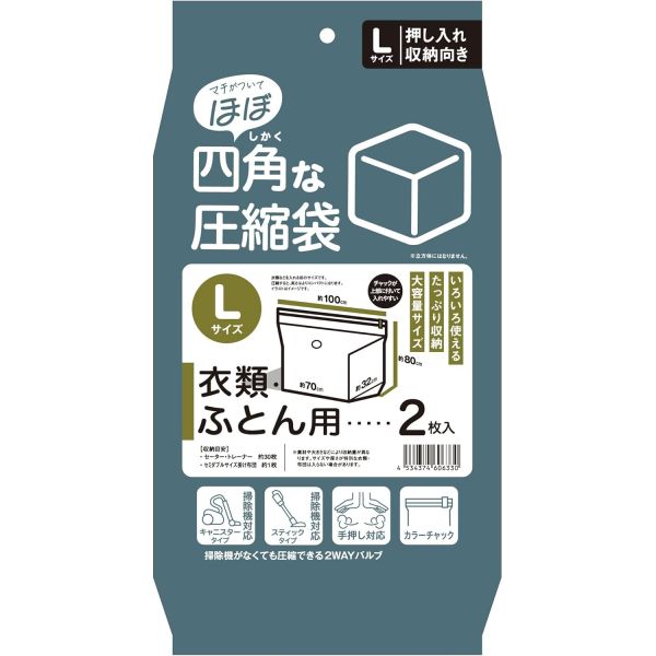 ���ܥ����ƥå� �֤ۤܡ׻ͳѤʰ����� ���ࡦ�դȤ��� L������ 2������