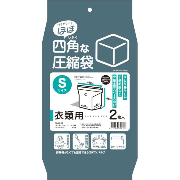 ���ܥ����ƥå� �֤ۤܡ׻ͳѤʰ����� ������ S������ 2������