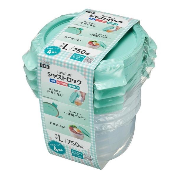 　ギフトサービスについて商品特徴一覧、4901221531716、通信販売、通販、販売、買う、購入、お店、売っている、ショッピング▼関連商品はこちら。エビス パックスタッフ ジャストロック 丸型 M 4個入 PL-3161【エビス パックス...