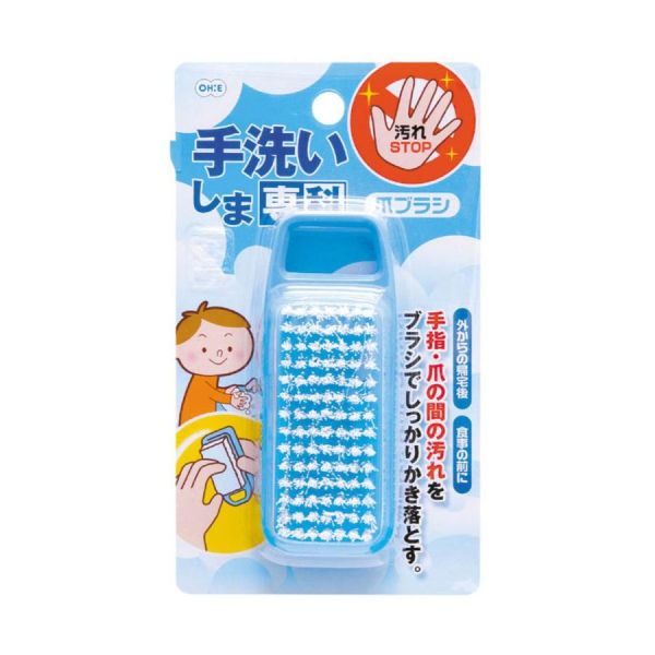 　ギフトサービスについて【メール便(定形外郵便)の配送について】※こちらの商品は、[メール便(定形外郵便)]での発送となります。※他商品との同梱された場合は、[宅配便]での発送となり通常の送料が掛かります。※[他商品との同梱][代金引換][配達日時指定]でのご注文をお受けできません。※原則ポスト投函となります。通常の[宅配便]と違い配達までのお時間が掛かる場合があります。商品特徴一覧、4901065644009、通信販売、通販、販売、買う、購入、お店、売っている、ショッピング【オーエ 手洗いしま専科 爪ブラシ】広告文責(有)イースクエアTEL:0120-532-772※お客さま都合による、ご注文後の[キャンセル][変更][返品][交換]はお受けできませんのでご注意下さいませ。※当店では、すべての商品で在庫を持っておりません。記載の納期を必ずご確認ください。※ご注文いただいた場合でもメーカーの[在庫切れ][欠品][廃盤]などの理由で、[記載の納期より発送が遅れる][発送できない]場合がございます。その際は、当店よりご連絡させていただきます。あらかじめご了承ください。※リニューアル等により パッケージ、仕様、セット内容 が変更になる場合がございます。予めご了承下さい。【メール便(定形外郵便)の配送について】※こちらの商品は、[メール便(定形外郵便)]での発送となります。※他商品との同梱された場合は、[宅配便]での発送となり通常の送料が掛かります。※[他商品との同梱][代金引換][配達日時指定]でのご注文をお受けできません。※原則ポスト投函となります。通常の[宅配便]と違い配達までのお時間が掛かる場合があります。こちらの商品は【お取り寄せ(7〜10営業日以内に発送予定)】となります。あらかじめご了承くださいませ。