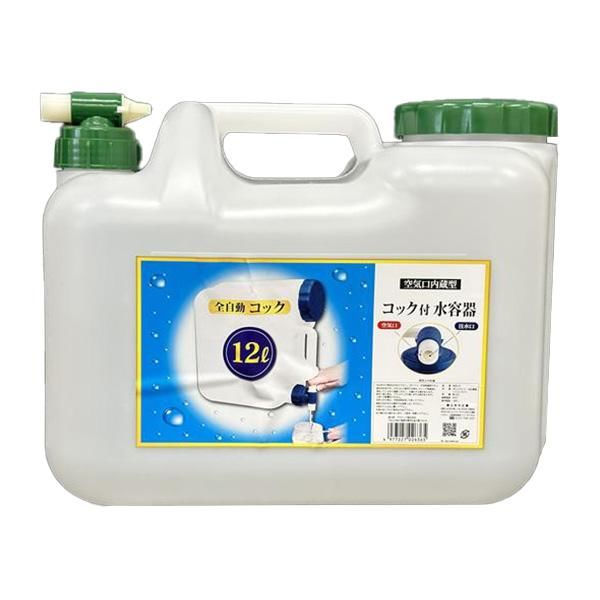 �ץ�ƥå� BUB ��� 12L ���å��դ�