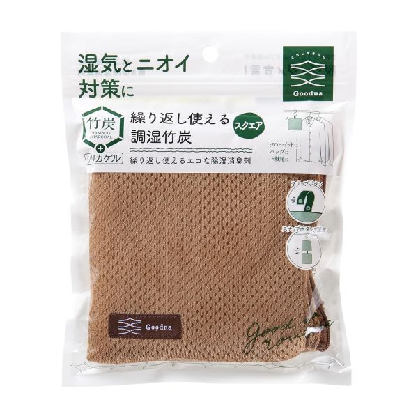 アール 調湿竹炭スクエア BE GI-003