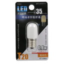 【LEDナツメ球(0.8W/電球色/E17) (LDT1L-H-E17 11)】[返品・交換・キャンセル不可]