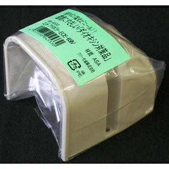 エンド ECE-65 IV (ECE-65IV)