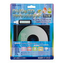 DVD&CDマルチレンズクリーナー 乾式&湿式 (AV-MMLC-DW1) [キャンセル・変更・返品不可] その1