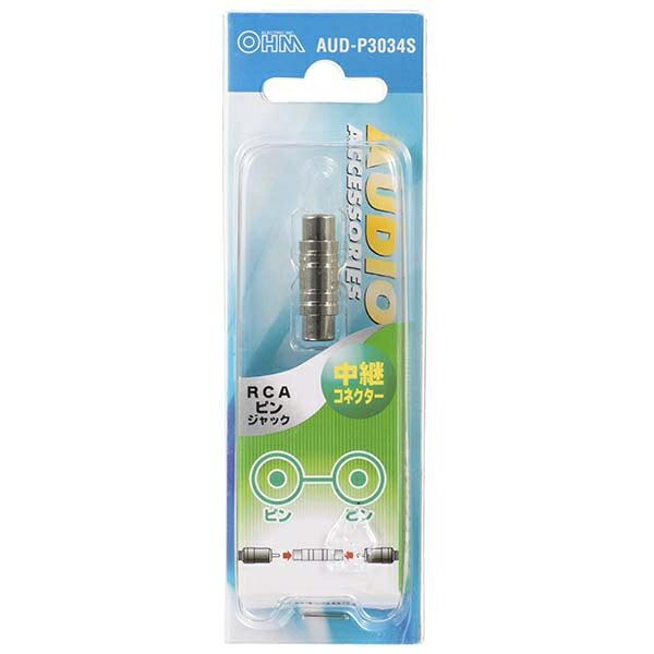 【中古】 シャープ デジタルテレビリモコン G1602SA