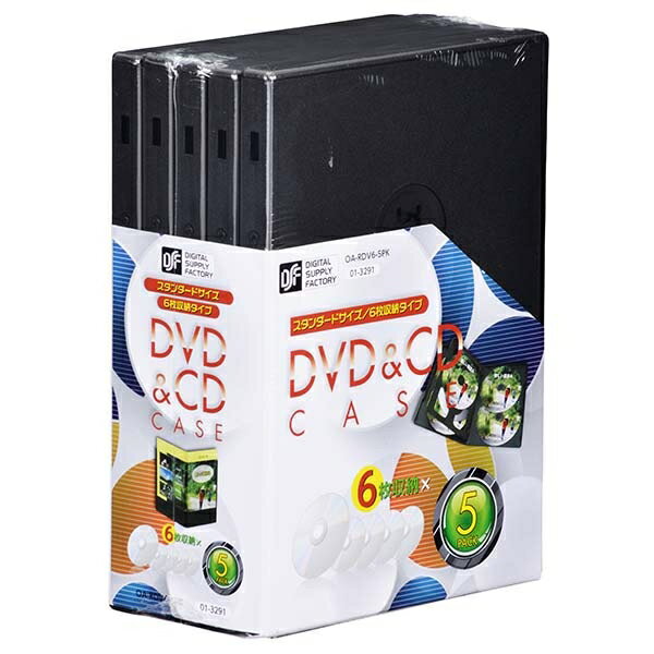 DVD＆CDケース(6枚収納×5パック) (OA-RDV6-5PK)