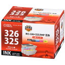 キヤノン BCI-326+325/5MP互換(5色パック) (INK-C326+325-5PNB) 