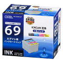 エプソン IC4CL69互換(顔料4色パック) (INK-E69B-4P)