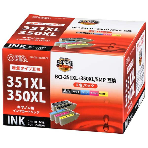 �L���m�� ���ʃ^�C�v BCI-351XL+350XL 5MP�݊�(5�F�p�b�N) (INK-C351350XLB-5P) [�L�����Z���E�ύX�E�ԕi�s��]