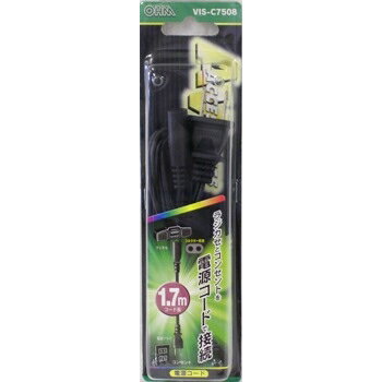 ACコード 1.7m VIS-C7508 [キャンセル・変更・返品不可] その1