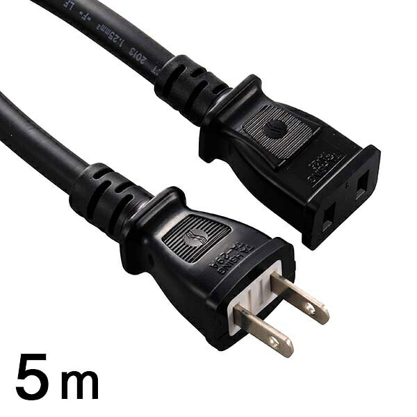 ����ѱ�Ĺ������/5m (TA-051-15EX)