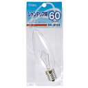 シャンデリア球(60W/クリア/C-32/E17) (LB-C2760-C)