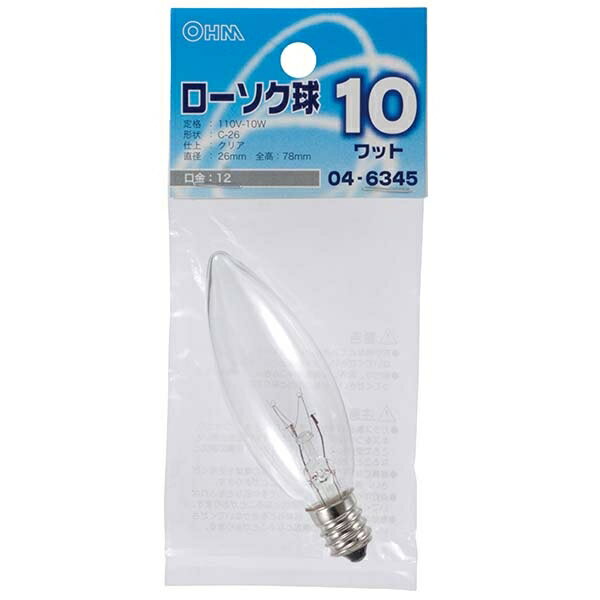 ローソク球(10W/クリア/C-26/E12) (LB-C6210-C)