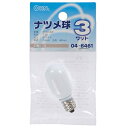 ナツメ球(3W/ホワイト/E12) (LB-T0203-W)