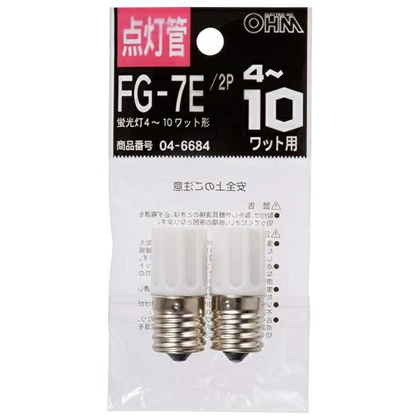 YAZAWA 10個セット グロー球・ナツメ球セット 内容:FG1E×2・T201205W　FG1E2P1CTX10