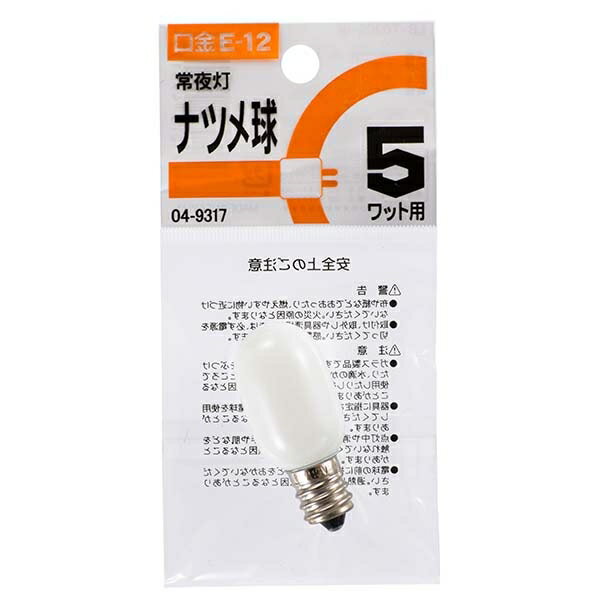 ナツメ球(5W/ホワイト/E12) (LB-T0205-W) [キャンセル・変更・返品不可]