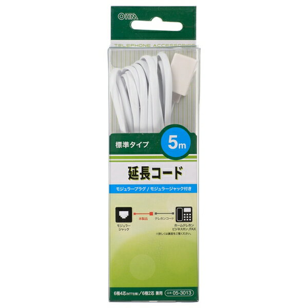 ⥸顼Ĺ 5m (TP-3013)