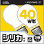 Ǯŵ(40W/ۥ磻/E26/2) (LW100V38W55/2P) [󥻥롦ѹԲ]