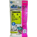 そうじっこmini MC-T062 6枚入り
