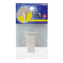 モール用トップ(白/1号) (DZ-FMT1W)