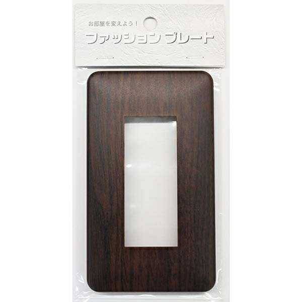 　ギフトサービスについて【メール便(ネコポス)の配送について】※こちらの商品は、12個まで[メール便(ネコポス)]での発送が可能です。※[メール便]での発送をご希望の場合は、注文確認画面にて[配送方法]を[メール便]に変更してください。[配送方法]を変更されてない場合は、[宅配便]での発送となり通常の送料が掛かります。※13個以上となった場合は、[個口数分の送料]もしくは[宅配便での送料]を適用いたします。※[他商品との同梱][代金引換][配達日時指定]でのご注文をお受けできません。※原則ポスト投函となります。通常の[宅配便]と違い配達までのお時間が掛かる場合があります。・商品名: スイッチプレート 木目調C(3個口用)・型番: HS-UW09・JANコード: 4971275046887・販売元: (株)オーム電機【特徴】●上下ネジ穴間が101mmの型(規格品)に適合しています。取替先のスイッチのサイズをご確認の上ご使用ください。●ネジ付き※木目調等の製品は印刷の性質上、色や木目等に違いが生じることがあります。商品特徴一覧【配線器具・部材・テスター → 埋込器具 → ファッションプレート】、HS-UW09、(株)オーム電機、00-4688、4971275046887、通信販売、通販、販売、買う、購入、お店、売っている、ショッピング【スイッチプレート 木目調C(3個口用) (HS-UW09)】広告文責(有)イースクエアTEL:0120-532-772・商品名: スイッチプレート 木目調C(3個口用)・型番: HS-UW09・JANコード: 4971275046887・販売元: (株)オーム電機【特徴】●上下ネジ穴間が101mmの型(規格品)に適合しています。取替先のスイッチのサイズをご確認の上ご使用ください。●ネジ付き※木目調等の製品は印刷の性質上、色や木目等に違いが生じることがあります。※お客さま都合による、ご注文後の[キャンセル][変更][返品][交換]はお受けできませんのでご注意下さいませ。※当店では、すべての商品で在庫を持っておりません。記載の納期を必ずご確認ください。※ご注文いただいた場合でもメーカーの[在庫切れ][欠品][廃盤]などの理由で、[記載の納期より発送が遅れる][発送できない]場合がございます。その際は、当店よりご連絡させていただきます。あらかじめご了承ください。※リニューアル等により パッケージ、仕様、セット内容 が変更になる場合がございます。予めご了承下さい。※製品の詳細については、メーカーの製品ページをご覧ください。【メール便(ネコポス)の配送について】※こちらの商品は、12個まで[メール便(ネコポス)]での発送が可能です。※[メール便]での発送をご希望の場合は、注文確認画面にて[配送方法]を[メール便]に変更してください。[配送方法]を変更されてない場合は、[宅配便]での発送となり通常の送料が掛かります。※13個以上となった場合は、[個口数分の送料]もしくは[宅配便での送料]を適用いたします。※[他商品との同梱][代金引換][配達日時指定]でのご注文をお受けできません。※原則ポスト投函となります。通常の[宅配便]と違い配達までのお時間が掛かる場合があります。こちらの商品は【お取り寄せ(5〜7営業日以内に発送予定)】となります。あらかじめご了承くださいませ。