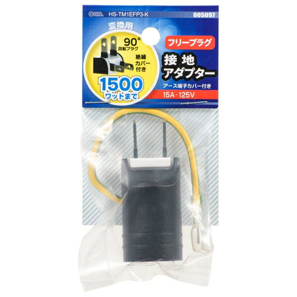 サンワサプライ USB PowerDelivery対応AC充電器（USB Type Cケーブル一体型） 18W ホワイト ACA−PD82W 1個