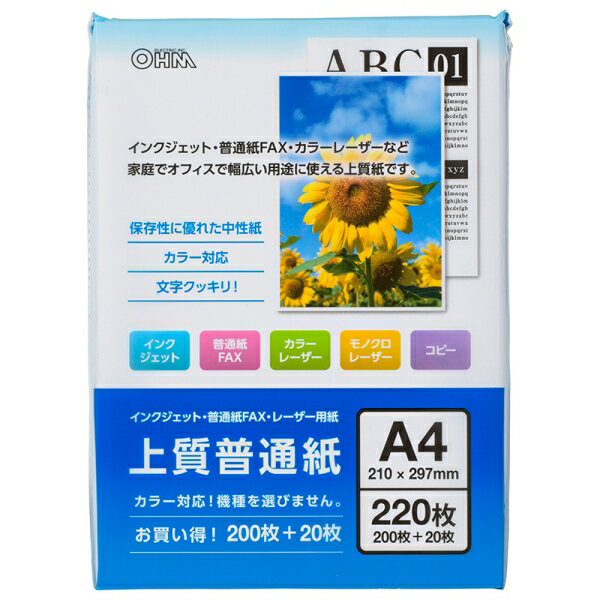 ㎿ʎ A4 220 (OA-PFA422) [LZEύXEԕis]