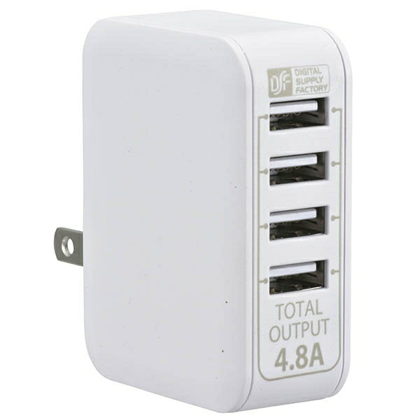 ACアダプター USB電源タップ(4ポート/4.8A/ホワイト) (MAV-AU48-W) [キャンセル・変更・返品不可]