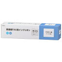 ファクス用インクリボン S-B2タイプ (OAI-FBB46S)