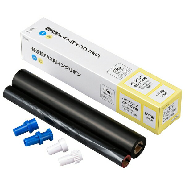 エーワン プリンタ用ラベル10面 四辺余白付 L10AM500N