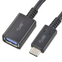 USB Type-AX/USB3.1 Gen1 Type-C P[u(0.15m) (SMT-L015CAJ-K) [LZEύXEԕis]