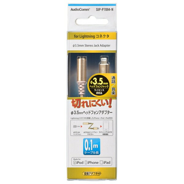 TOORQRFORSAMSUNGGALAXYFIT3対応ケースギャラクシーFIT3トウォッチケース強化ガラス一体型耐衝撃PC素材超薄型傷防止全面保護指紋防止飛散防止高感度高透過率GALAXYFIT3用