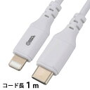 USB CgjOP[u(USB Type-C/1m/zCg) (SIP-L10CH-W) [LZEύXEԕis]