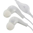 交換用イヤホンセット(AudioComm 集音器(MHA-327S-W)専用) (EAR-327S-W)